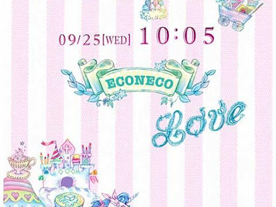 絵 子猫 壁紙 930923