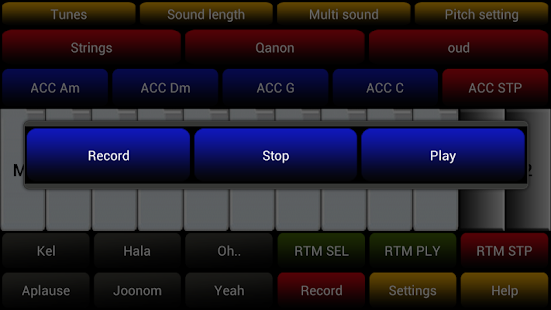 Arabic Instrument(圖6)-速報App