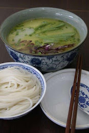 Crossing bridge noodles Puzzle poster 3