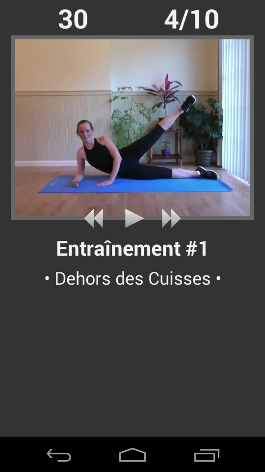 Android application Daily Leg Workout screenshort