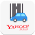 Yahoo!カーナビ -【無料ナビ】渋滞情報も地図も自動更新2.6.14