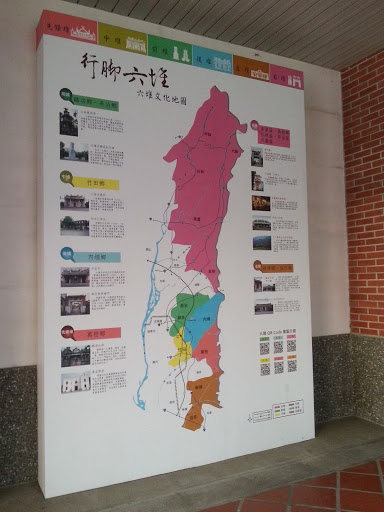 六堆 行腳六堆地圖portal In Sishifen Taiwan Taiwan Ingress Intel