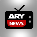 ARY News Live mobile app icon