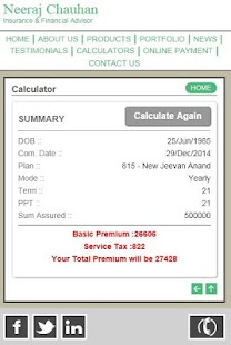 The Financial Mall Screenshots 9