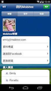 Mobittee高尔夫定位系统测距记分卡(圖1)-速報App