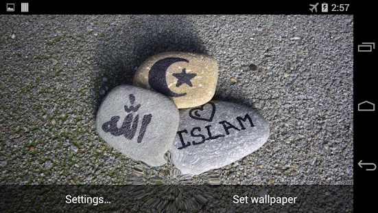 I Love Islam Live Wallpaper Screenshots 0