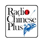 Radio Chinese Plus+ Apk