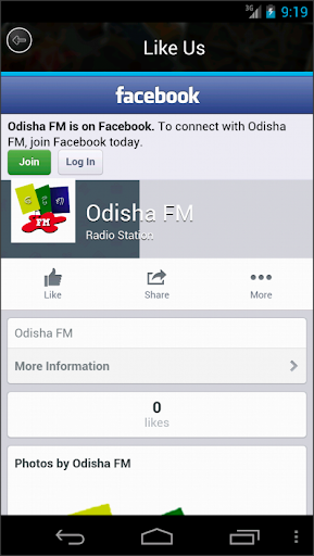 【免費音樂App】Odia FM Radio-APP點子