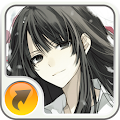 櫻子さんの足下には死体が埋まっている（有料版） Apk