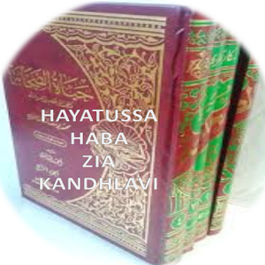 hayat ussahaba 1.apk 1.0