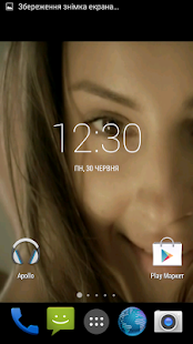 Girl HD. Video Wallpaper(圖2)-速報App
