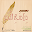 المدخل إلى دراسة النحو (مدفوع) Download on Windows