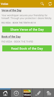 Vedas English Hinduism Free(圖1)-速報App