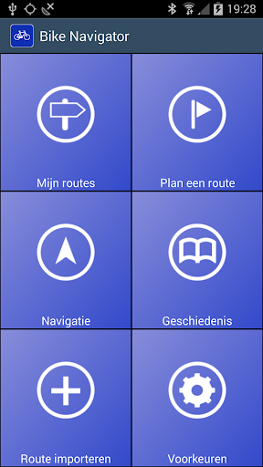 DB Navigator für Windows Phone ab sofort mit integriertem ...
