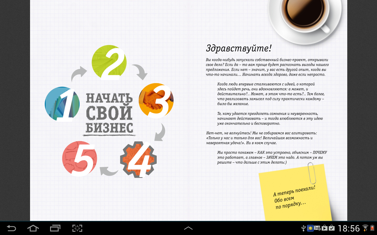 https://lh3.ggpht.com/T5hlqgaghoYZcry1V5xa8dKuQIaLvhaCNWN2NPtRHOuxvaJHX8Xf2KvI4Fnz_gtNUA=h900