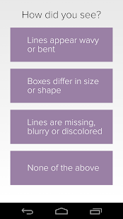 Central Vision Test(圖7)-速報App