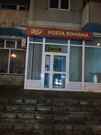 Bucharest Post Office