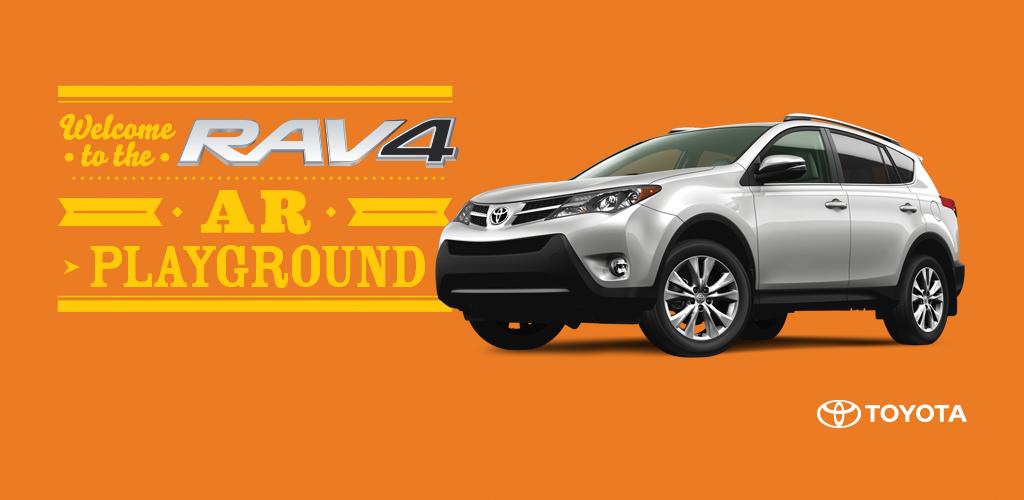 Тойота рав 4 2015. Тойота рав 4 2013. Рав 4 2011 красный. Тойота рав 4 2013. Приложение рав 4.