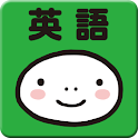 YUBISASHI Phrase book English logo