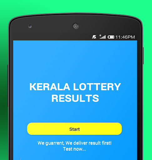 【免費財經App】Kerala Lottery Results-APP點子