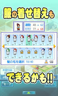 お住まい夢物語(圖5)-速報App