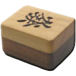 Cover Image of Herunterladen Mahjong 1.0.44 APK