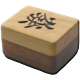 麻將 (Mahjong)