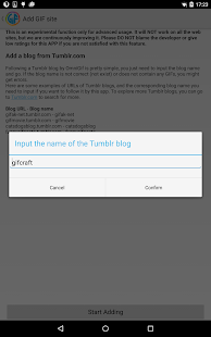 Gif Player - OmniGif Pro Screenshot