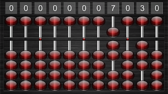 Abacus Supreme(圖1)-速報App