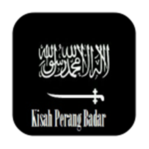 Download Kisah Dajjal APK For Laptop