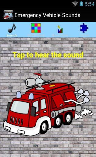 【免費家庭片App】Emergency Vehicle Sounds Free-APP點子