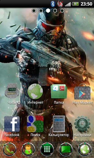 Go Launcher EX Nanotheme