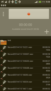 How to install Easy Audio Recorder patch 1.3.0 apk for pc