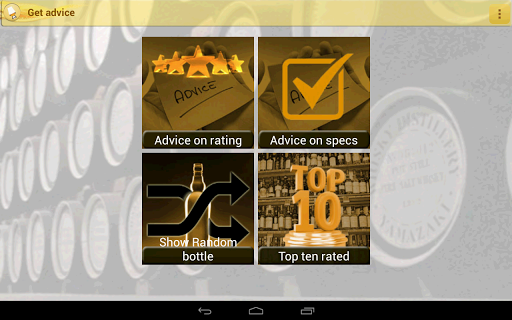 【免費生活App】Whisky App-APP點子