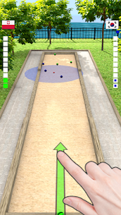 Bocce 3D - Online Sports Game(圖1)-速報App