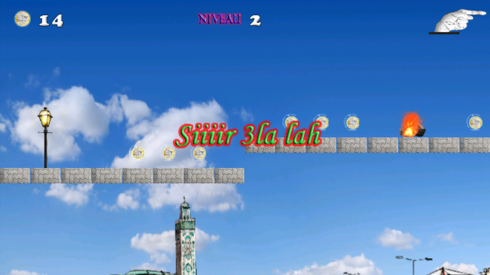 Bouzebal Plz - screenshot