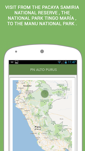 免費下載旅遊APP|Perú Natural Selva - Sernanp app開箱文|APP開箱王