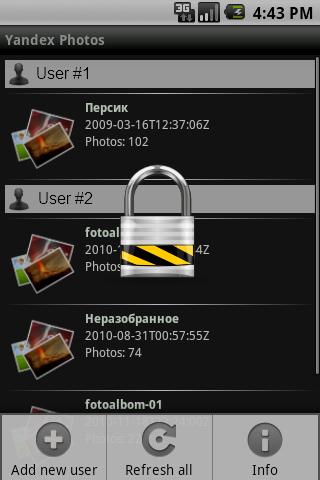 Yandex Photo Albums Key Screen 3