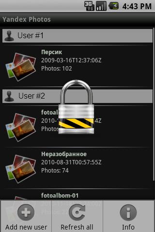 Android application Yandex Photo Albums Key screenshort