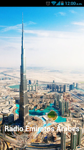 Radio Emiratos Árabes Unidos(圖1)-速報App