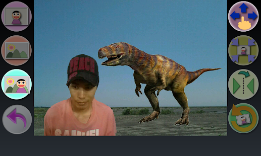 Join Camera Screenshots 5