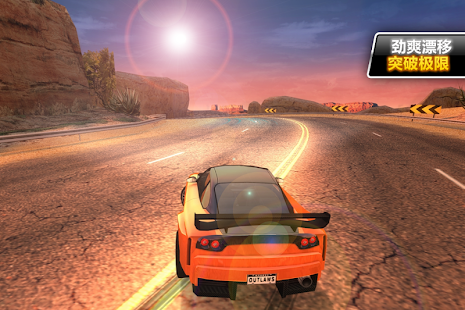 Drift Mania: Street Outlaws LE(圖6)-速報App
