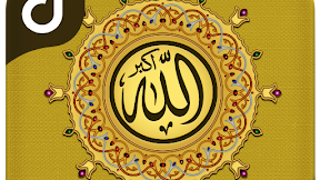 Asmaul Husna Hd Download ~ Similar Images, Stock Photos & Vectors of Al-Karim (The Bountiful, The Generous). Asmaul Husna ...