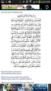 Panduan Solat Fardhu dan Sunat(圖4)-速報App