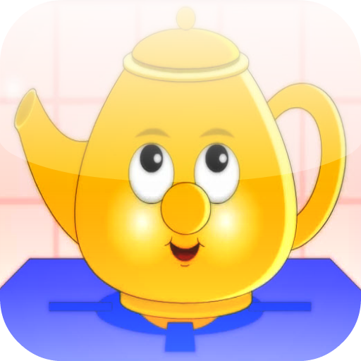 【免費娛樂App】I am A Little Teapot-APP點子