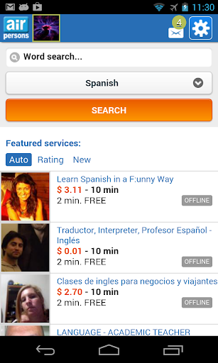 Spanish Teacher Online