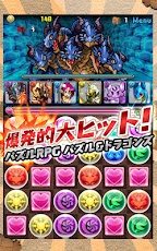 パズル＆ドラゴンズ(Puzzle & Dragons) - Android Mobile Analytics and App Store Data