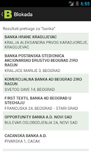Blokada Screenshots 2
