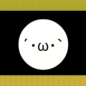 しょぼんが飛ぶ.apk 1.02
