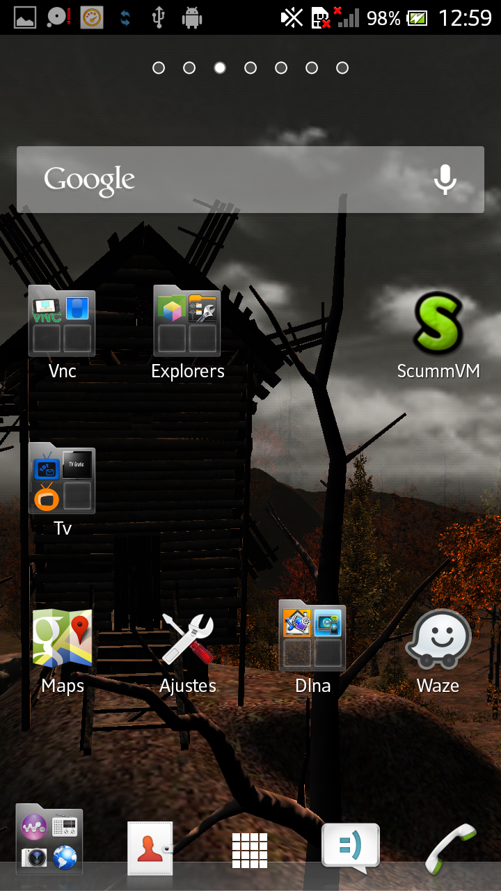 GYROSCOPIC 3D WINDMILL LWP Screen 3